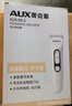奥克斯（AUX）电动理发器剃胎毛新生儿专用不伤头皮宝宝儿童婴幼儿剃头剪头发神器家用电推剪推子 实拍图