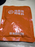 海底捞糟粕醋火锅底料320g（160g*2）海南风味酸辣火锅汤底 实拍图