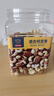 京东京造 X 京东PLUS会员联名款混合坚果1.1kg/罐 每日坚果开心果零食送礼 实拍图