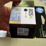 惠普（HP）805原装大容量黑色墨盒 适用hp deskjet 1210/1212/2330/2332/2720/2729/2722打印机 实拍图