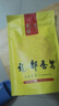 龙都香茗特级茉莉花茶袋装浓香型花茶四川自贡荣县特产茶叶 龙都香茗100克袋装X2袋 实拍图