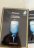 JMsolution肌司研水光补水保湿面膜35ml*10片 水润舒缓 补水保湿 实拍图