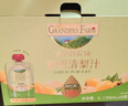 爷爷的农场枇杷梨汁100ml*10袋儿童果汁宝宝零食饮料秋梨膏礼盒 实拍图