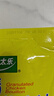 太太乐  鸡精 三鲜标准 加倍提鲜  180g（加嘴装） 实拍图