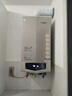 史密斯（A.O.SMITH）燃气壁挂炉【门店爆款】LL1GBQ-E10 天然气家用采暖热水两用壁挂炉 一级能效冷凝锅炉 （定金） 一级能效 33KW同城门店送装 务必咨询客服享优惠 实拍图