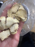 神农金康 干姜片250g 云南小黄姜泡茶煮姜汤老姜茶姜枣茶 干姜中药材 实拍图