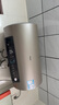 海尔（Haier）国家补贴20%电热水器60升 PD3 金刚无缝胆终身免换镁棒一级能效节能省电储水式大水量家用京东自营 实拍图