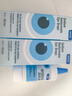 【原研进口】海露玻璃酸钠滴眼液 不含防腐剂孕妇可用 眼药水眼疲劳眼干涩痒 隐形眼镜直接滴0.1%*10ml*2盒 实拍图