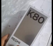 小米REDMI K80至尊版 国家补贴 5G智能旗舰手机 K80 Ultra 高性能游戏电竞小米手机 砂岩灰 12GB+256GB 官方标配 实拍图