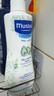 妙思乐（MUSTELA）儿童洗发沐浴二合一500ml 婴儿专用洗发水沐浴露法国进口 实拍图