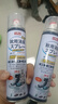 巨奇严选 鞋子除臭剂360ml 银离子消毒杀菌鞋袜喷雾球鞋运动鞋防脚臭 实拍图