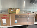 林内（Rinnai）【鲸吨吨虎鲸】20L大升数燃气热水器 【家电国家补贴15%】全量水伺服恒温 20GD72（JSQ40-GD72） 实拍图
