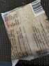 舌里 0脂全麦面包1000g高饱腹粗粮轻食代餐早餐健身充饥食品休闲零食 实拍图