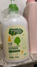 子初儿童内衣清洗液宝宝用洗衣液婴幼儿内衣裤清洁500g*1瓶+500g*3袋 实拍图