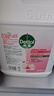 滴露（Dettol）洗手液补充装大桶消毒滋润5L 儿童家庭装杀菌护手 实拍图