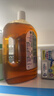 滴露消毒液衣物除菌液洗衣消毒水1.8L杀菌除螨家居衣物除菌甲流H3N2 实拍图