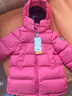 保姆鹅  【风墙】儿童羽绒服宝宝中长款护脸加厚外套保暖童装[NG2664] 石榴粉 110 实拍图