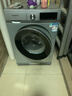 西门子（SIEMENS）iQ300 10KG大容量 全自动变频滚筒洗衣机 智能除渍 强效除螨 羊毛洗 15分钟快洗 WG52A108AW 实拍图