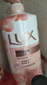 力士(LUX)沐浴露 莹润桃花香 淡雅香氛 娇肤香氛沐浴乳1000g留香 实拍图