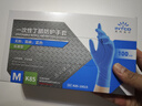 英科医疗（INTCO）一次性丁腈手套中码100只加厚耐用厨房餐饮食品家务清洁工业蓝色4 实拍图