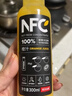 农夫山泉100%纯果汁NFC橙汁300ml*10瓶整箱鲜果冷压榨饮料礼盒热门商品 实拍图