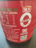 千禾烹调料酒 10度 1.28L 【0添加】零添加去腥炖肉家用调味品料酒 实拍图
