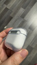 图拉斯正版【销量第一|超冰透抗黄】 适用Airpods pro3保护套airpods4透明硅胶防摔软壳男女三代四代二代 AirPods 4丨AirPods 4降噪版 【裸机美感 超薄透亮】无线充电丨赠 实拍图
