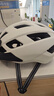 京东京造 自行车头盔骑行头盔磁吸风镜山地公路车安全帽ZX21米白 实拍图