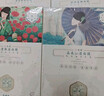三生花百雀羚出品玻尿酸补水亮肤保湿清洁护肤提亮嫩肤面膜20片 实拍图