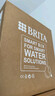 碧然德（BRITA） 家用滤水壶 净水壶滤芯 Maxtra 多效滤芯 3枚装 实拍图