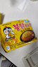 三养（SAMYANG）火鸡面三养芝士火鸡面方便面700g(140g*5)早餐泡面拌面宵夜速食 实拍图