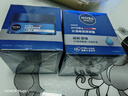 妮维雅（NIVEA）男士【深层滋润】补水保湿水活深润霜50g*2清爽润肤面 新年礼物 实拍图