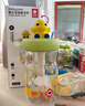 babycare恐龙吸管水杯儿童吸管杯大宝宝直饮幼儿园小学水壶上学户外运动粉 实拍图