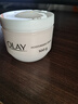 玉兰油（OLAY）面霜保湿滋润修护紧致秋冬补水女士润肤霜护肤品 保湿面霜100g*1瓶 实拍图
