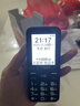 金立（Gionee）老年人手机4G全网通老年机全新款超长待机 大字体大声音大按键学生老人专用备用功能机G510 黑色 实拍图