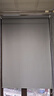 慕唐窗帘免打孔卷帘遮阳防水遮光卫生间浴室厕所厨房遮挡升降可做电动 全遮光浅灰色 实拍图