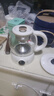 美的（Midea）煮茶器煮茶壶花茶壶 养生壶迷你恒温电热水壶蒸茶器喷淋式316L不锈钢烧水壶黑茶茶具1升YSTM-Z11 实拍图