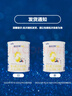 佳贝艾特（Kabrita）悦白婴儿配方羊奶粉 1段(0-6个月)400克+150克套装 天然A2蛋白 实拍图