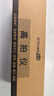逊镭（NTEUMM）高拍仪A4文件发票扫描仪自动连续扫描 高速办公用 1200万像素视频展台教学实物投影仪SD-500 实拍图