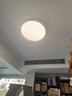 雷士（NVC）护眼吸顶灯具LED照明智能卧室书房高显儿童灯未来光天际 实拍图