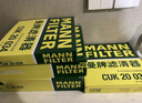 曼牌滤清器（MANNFILTER）空调滤清器空调滤芯CUK20034/CUK20077马自达3昂克赛拉CX-30CX-50 实拍图