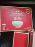 江中猴姑米稀原味米糊杯装速食营养早餐养脾胃10杯装学生代餐礼盒250g 实拍图