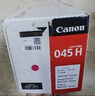 佳能（Canon）硒鼓CRG045H M品红(适用iC MF635Cx/iC MF633Cdw/iC MF631Cn/LBP613Cdw/LBP611Cn） 实拍图