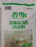 香雪面粉 美味富强粉 小麦粉 中筋面粉10斤 实拍图