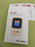 中国联通随身wifi6无线移动wifi免插卡便携式无线网卡随行车载校园上网卡支持5G/4G设备上网全国通用流量 实拍图