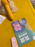 贝灵开放式点读笔幼儿早教3-6岁RAZ启蒙早教机玩具男孩女孩新年礼物 实拍图