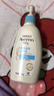 艾惟诺（Aveeno）艾维诺润肤乳露婴儿童身体乳保湿补水滋润干痒宝宝儿童面霜354g*2 实拍图