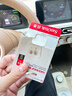 闪迪（SanDisk）64GB TF（MicroSD）内存卡 A1 U1 C10 至尊高速移动版存储卡 读速140MB/s 手机平板游戏机内存卡 实拍图