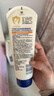 艾惟诺（Aveeno）艾维诺婴儿润肤乳儿童宝宝面霜秋冬特润高保湿舒缓干痒红身体乳 实拍图