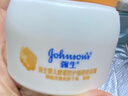 强生（Johnson）婴儿清润保湿面霜60g*2 宝宝儿童护肤乳液舒缓补水金盏花防干裂 实拍图